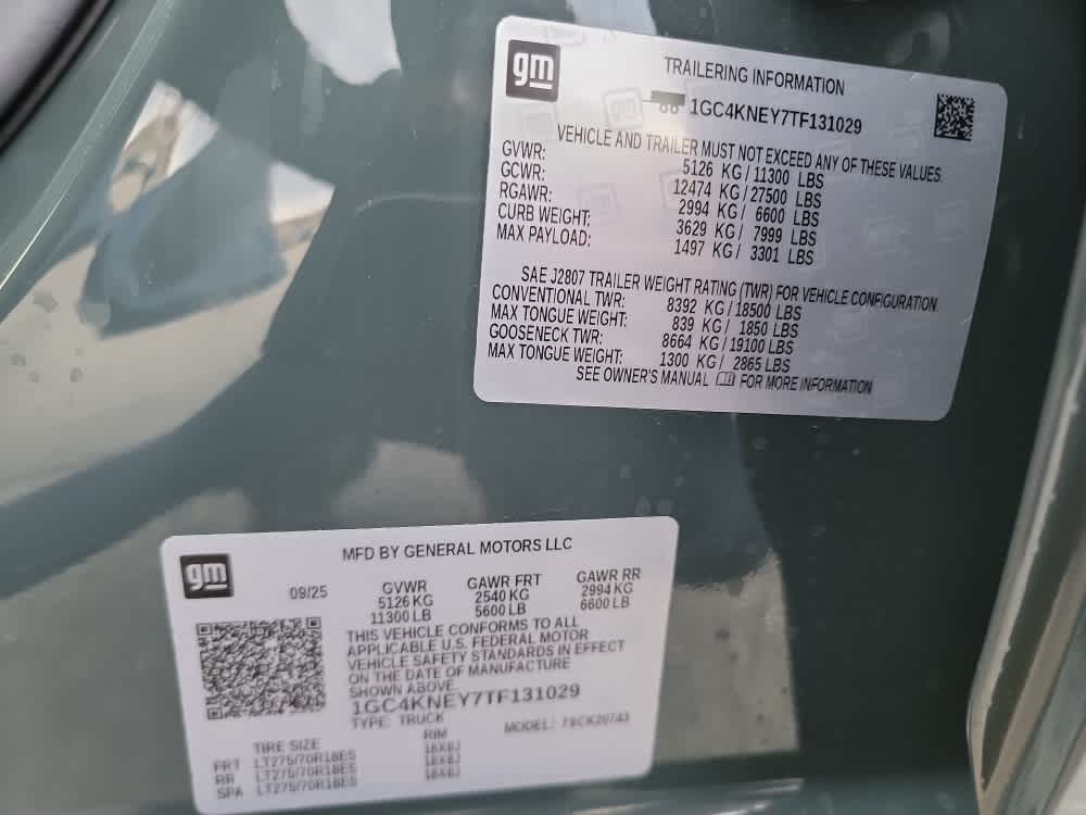 Thumbnail: 2026 Chevrolet Silverado 2500 - 21