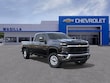  Chevrolet Silverado 2500 HD