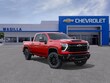  Chevrolet Silverado 2500 HD