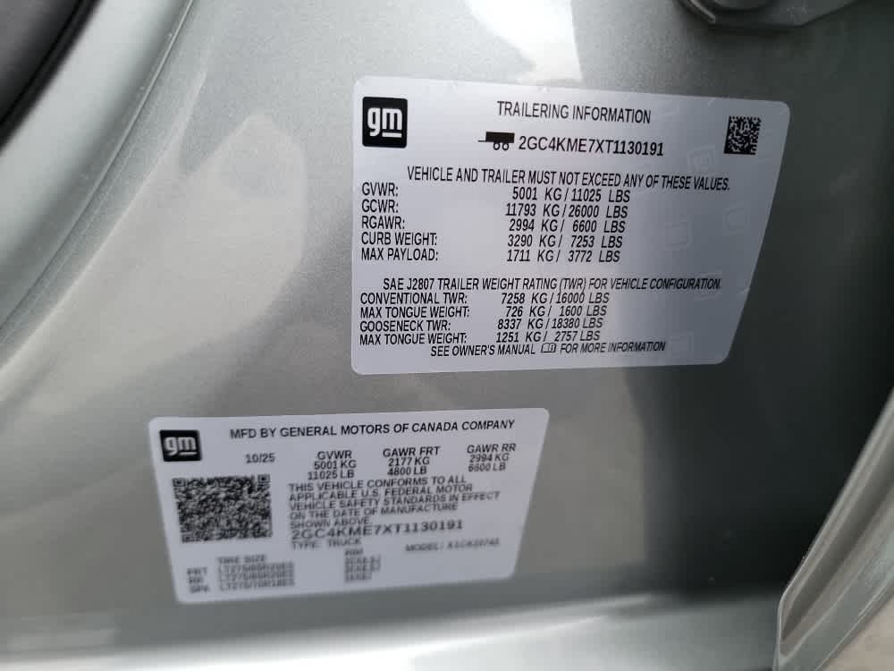 Thumbnail: 2026 Chevrolet Silverado 2500 - 21