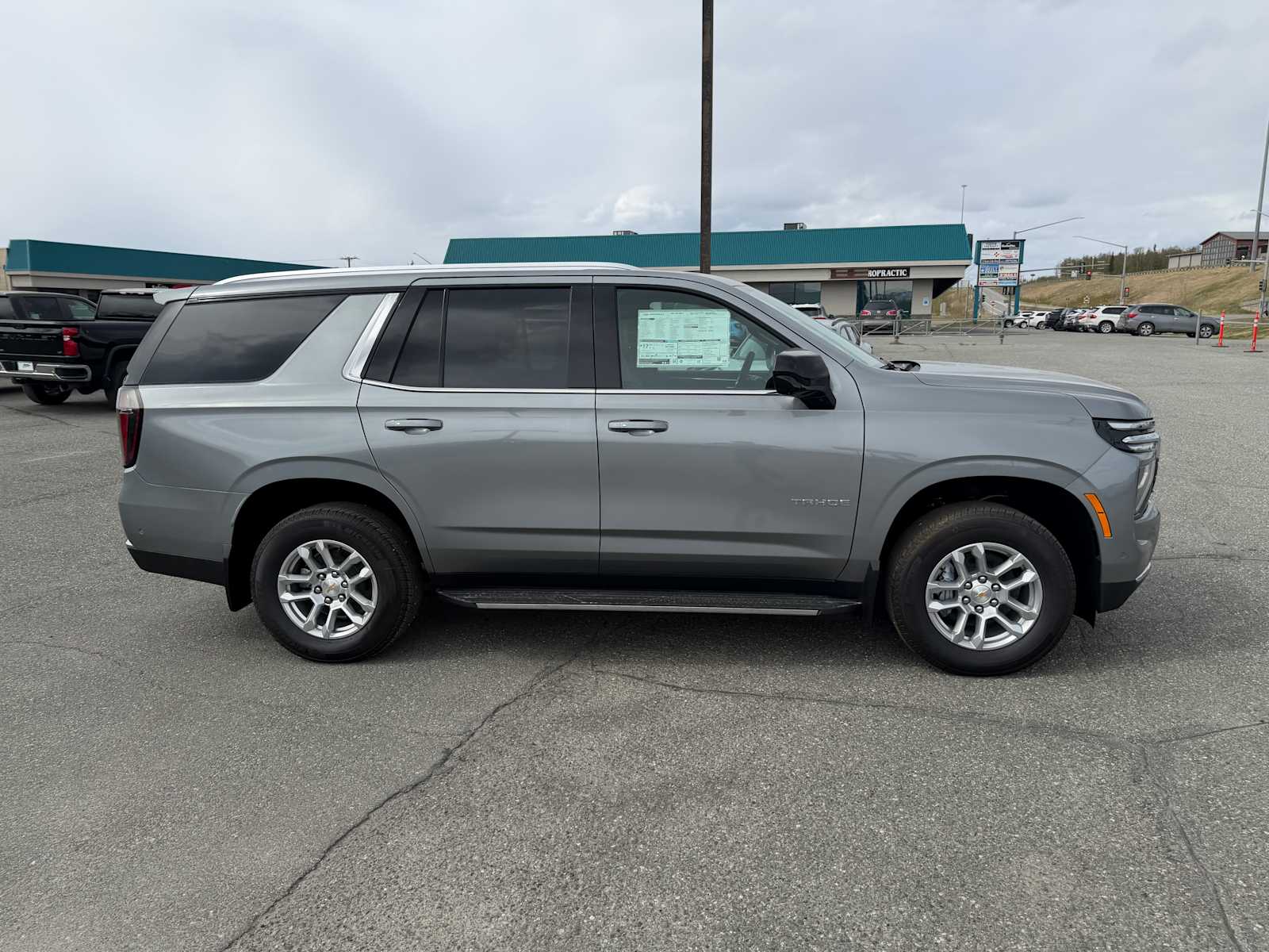 Thumbnail: 2026 Chevrolet Tahoe - 14
