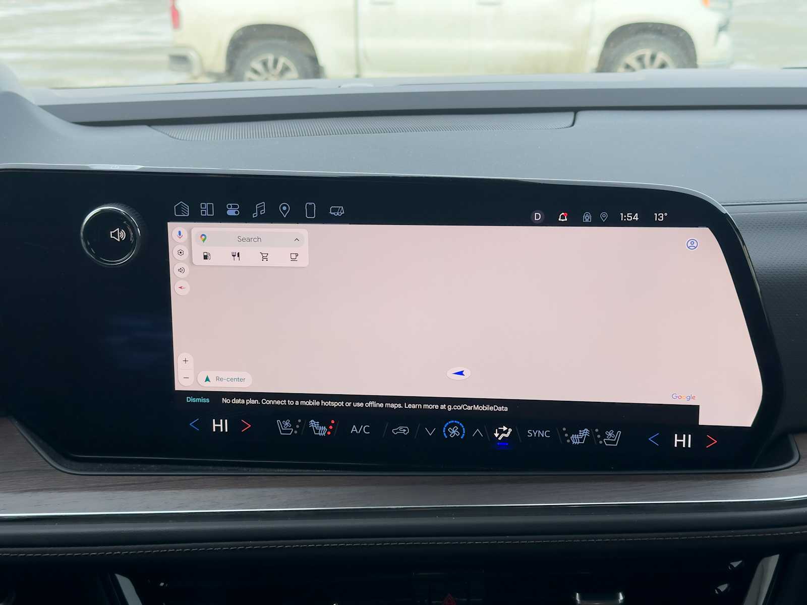 Thumbnail: 2025 Chevrolet Tahoe - 11