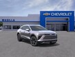  Chevrolet Blazer EV