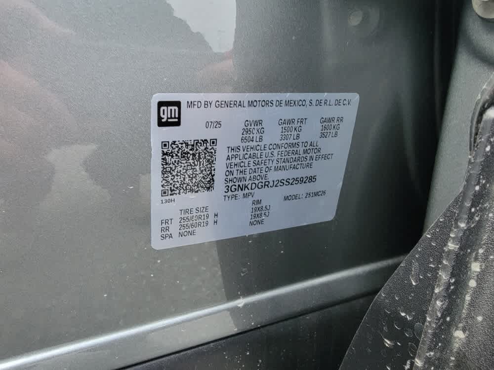 Thumbnail: 2025 Chevrolet Blazer EV - 20