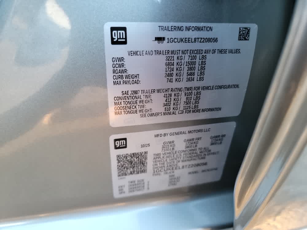 Thumbnail: 2026 Chevrolet Silverado 1500 - 21