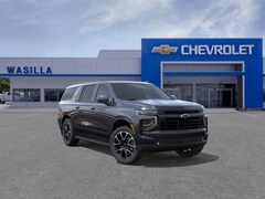 2026 Chevrolet Suburban RST SUV
