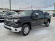  Chevrolet Silverado 2500 HD