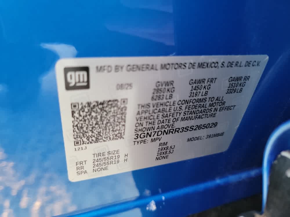 Thumbnail: 2025 Chevrolet Equinox - 21