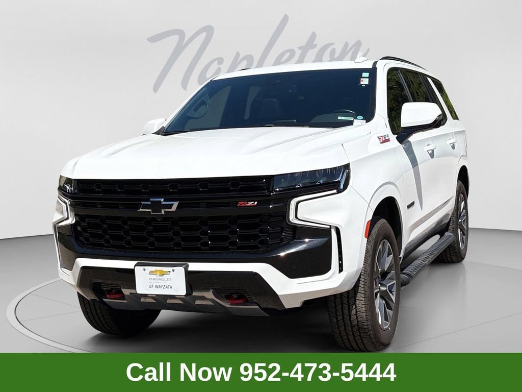 2023 Chevrolet Tahoe
