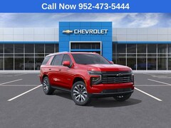 2026 Chevrolet Tahoe High Country SUV