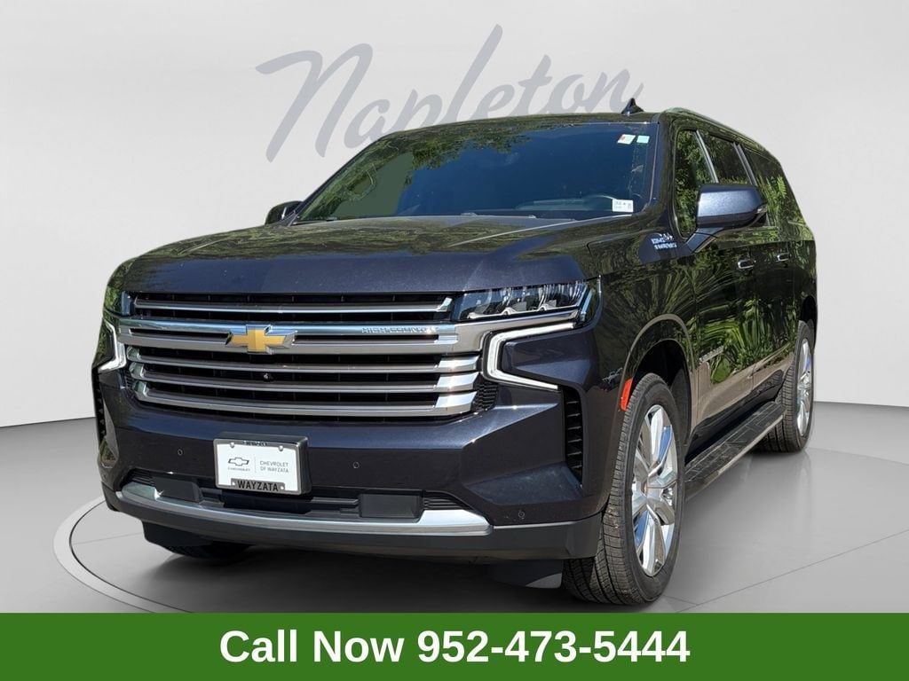 2023 Chevrolet Suburban