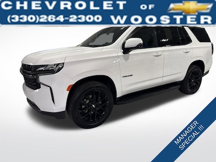 2022 Chevrolet Tahoe RST SUV