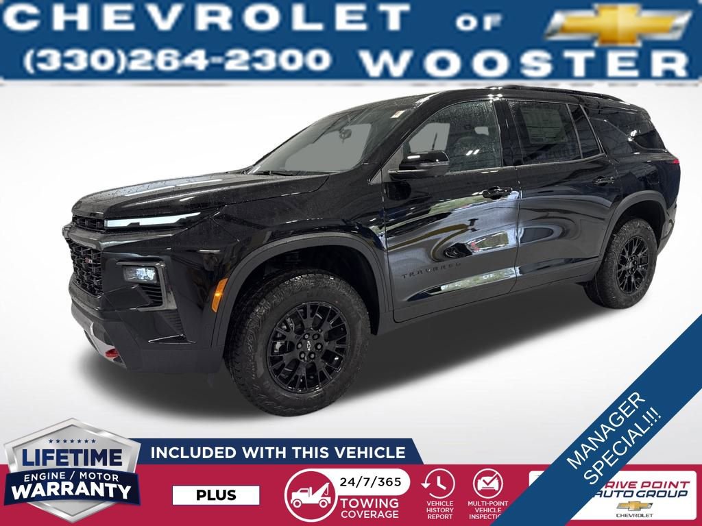 2026 Chevrolet Traverse Z71's photo