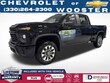 Chevrolet Silverado 2500 HD