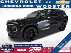 2026 Chevrolet Traverse LT SUV