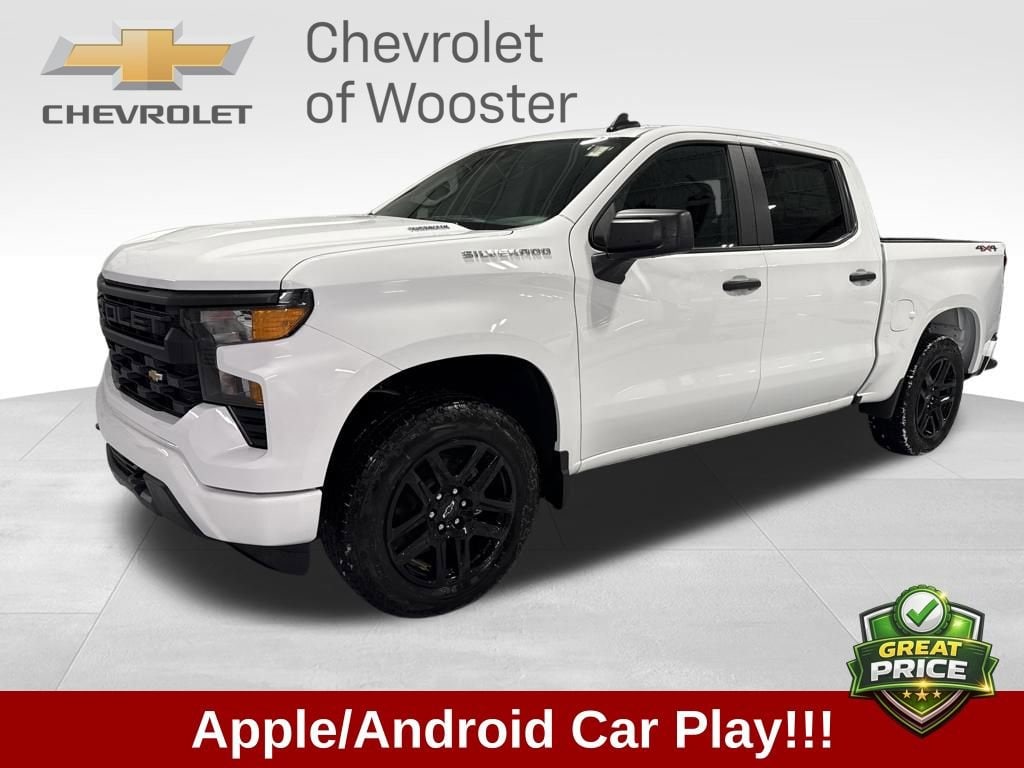 2026 Chevrolet Silverado 1500 Truck 