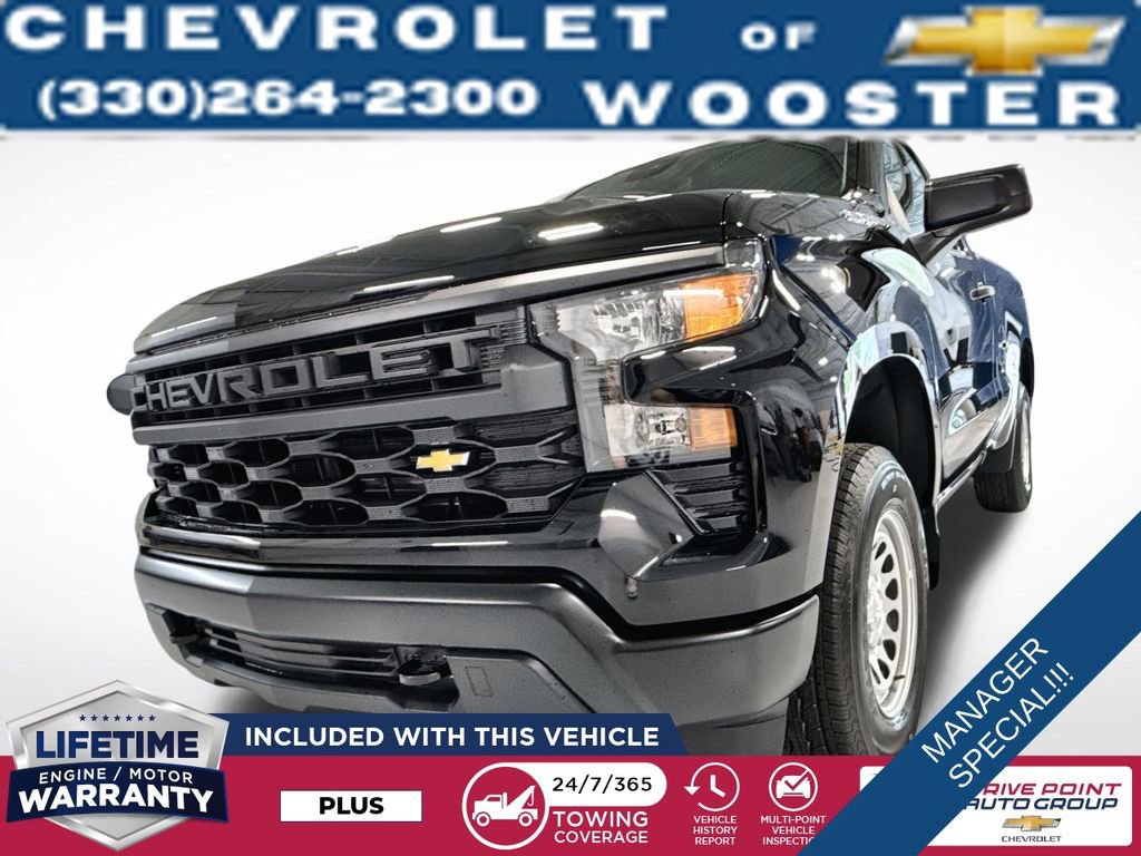 2025 Chevrolet Silverado 1500 Work Truck's photo