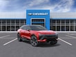  Chevrolet Blazer EV