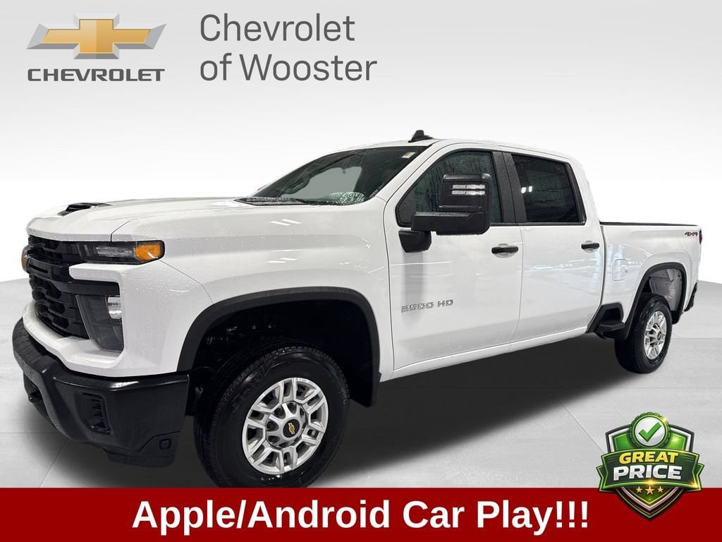 2026 Chevrolet Silverado 2500 HD Truck 
