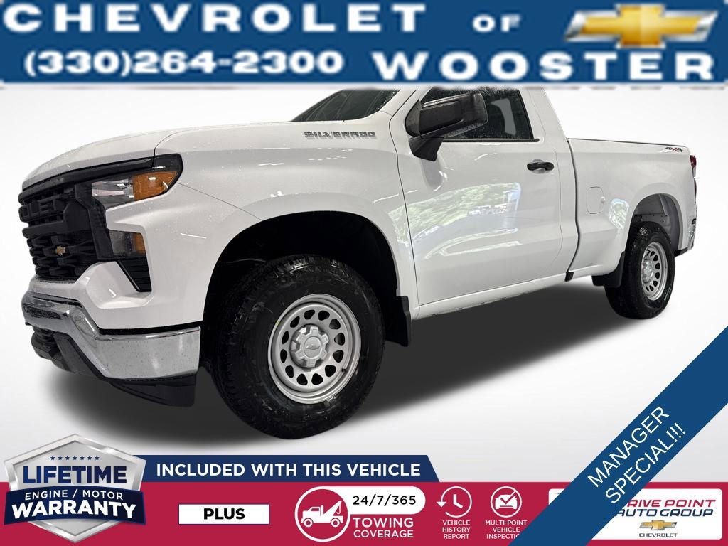 2025 Chevrolet Silverado 1500 Work Truck's photo