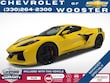  Chevrolet Corvette E-Ray