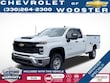 Chevrolet Silverado 2500 HD