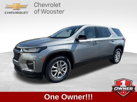 2023 Chevrolet Traverse LS SUV