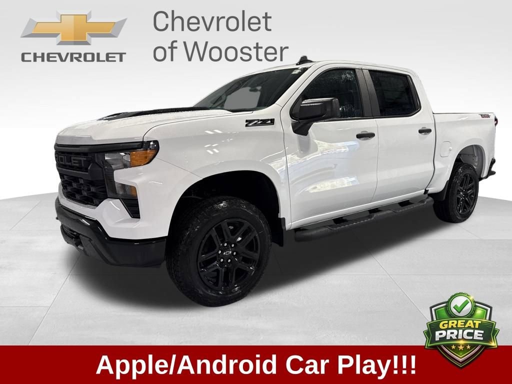 2026 Chevrolet Silverado 1500 Truck 