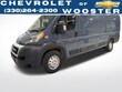  Ram Promaster Cargo Van
