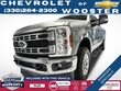  Ford Super Duty F-250 SRW