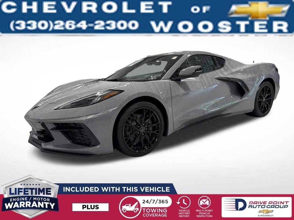 2025 Chevrolet Corvette Stingray 2LT
