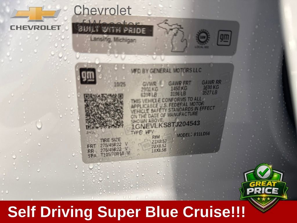 2026 Chevrolet Traverse RS - Photo 22