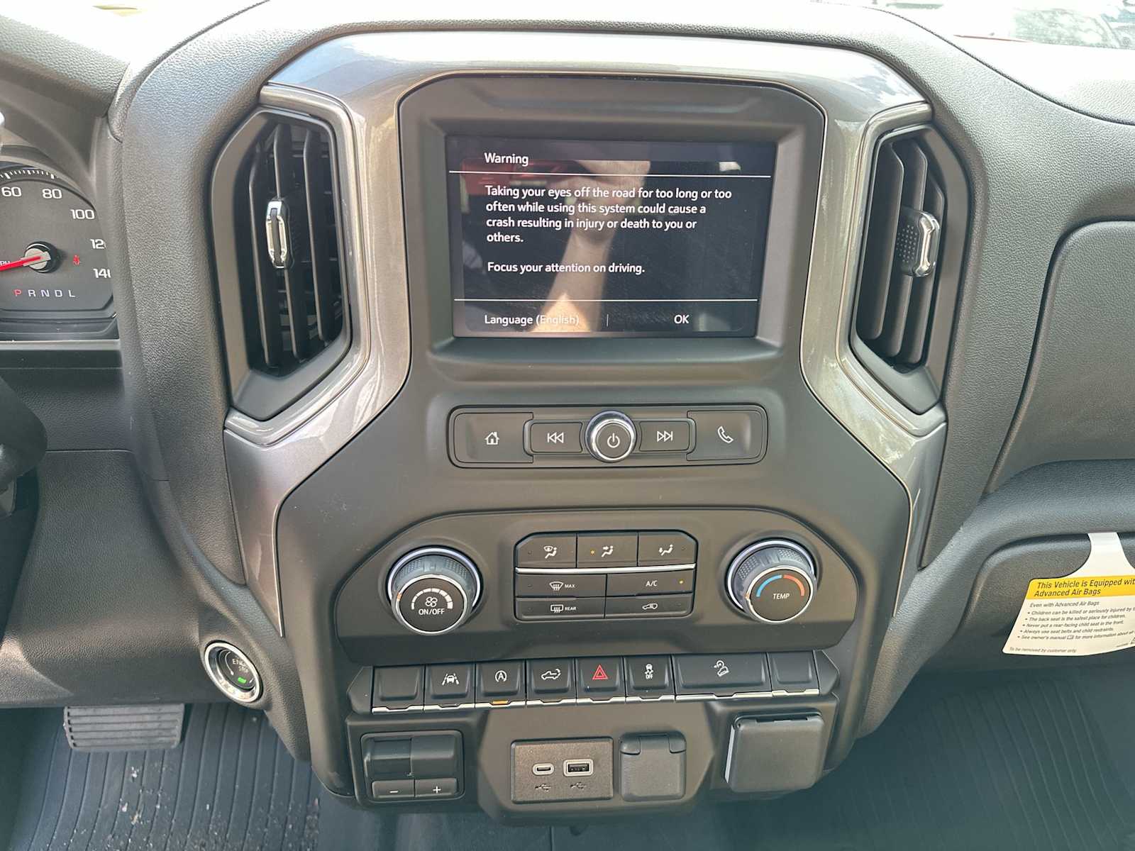 Thumbnail: 2026 Chevrolet Silverado 1500 - 21