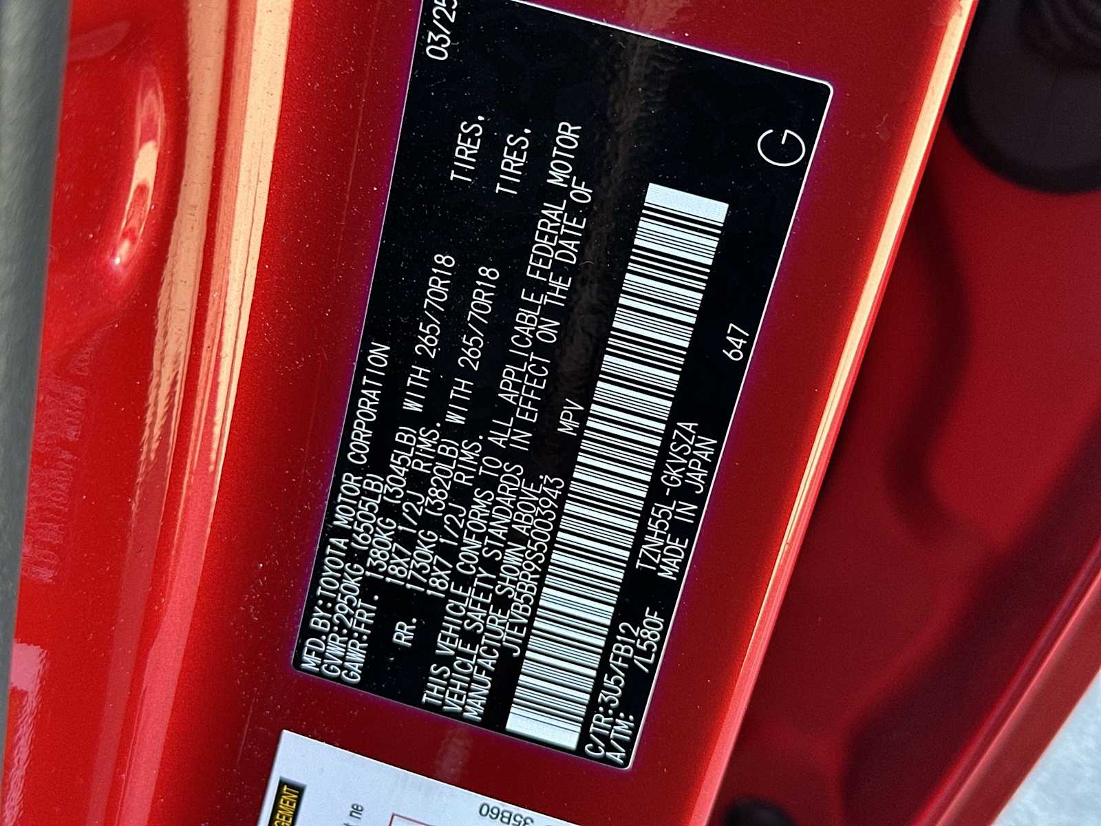 Thumbnail: 2025 Toyota 4Runner - 27