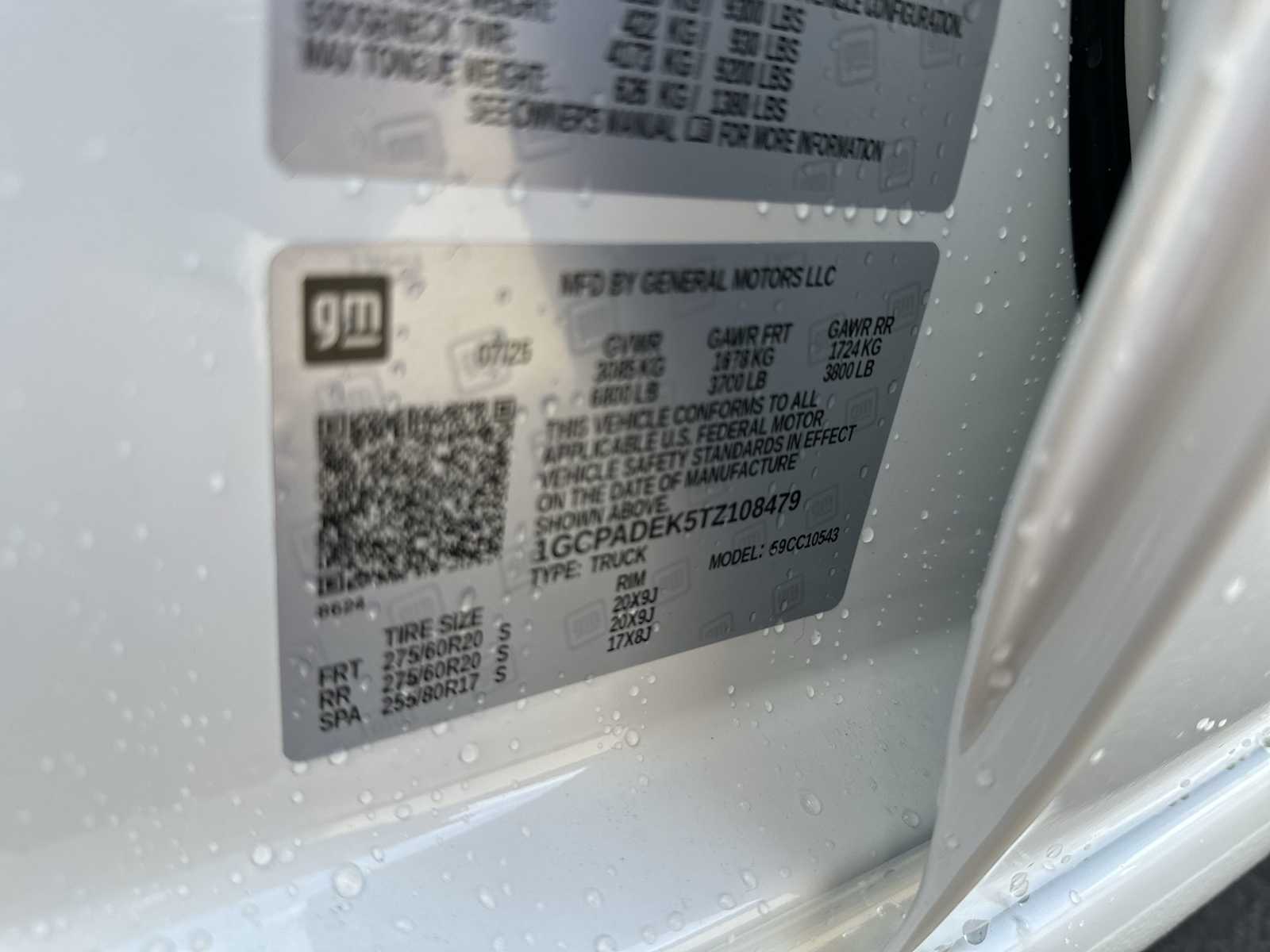 Thumbnail: 2026 Chevrolet Silverado 1500 - 27