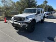  Jeep Wrangler 4xe