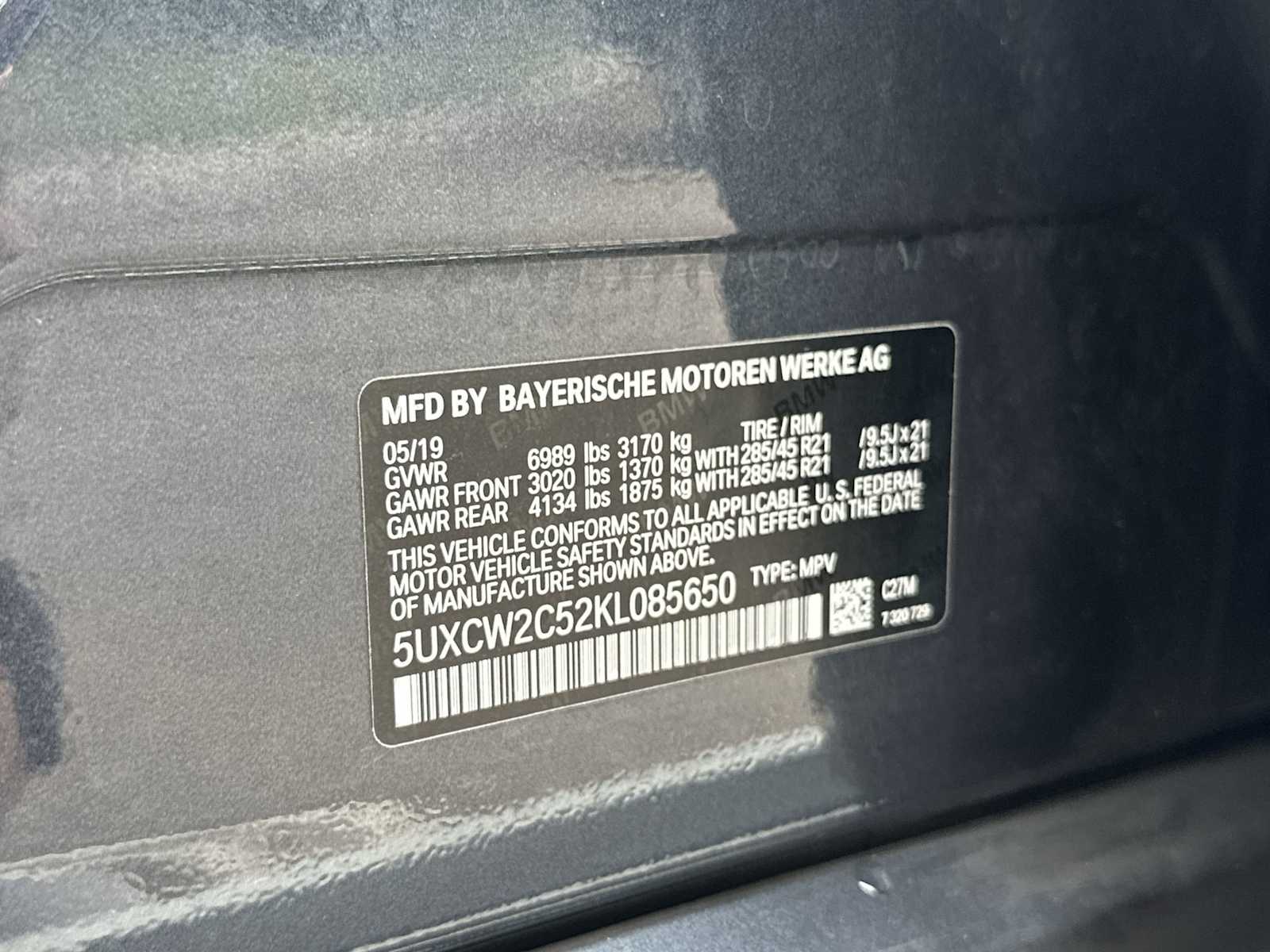 Thumbnail: 2019 BMW X7 - 27