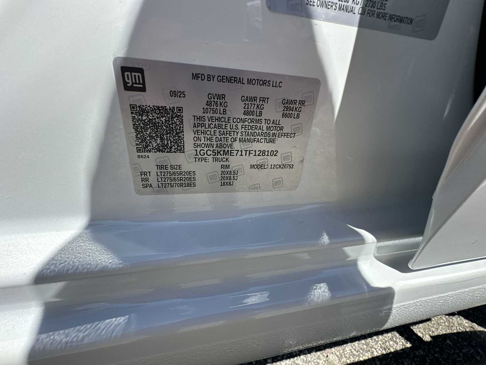 Thumbnail: 2026 Chevrolet Silverado 2500 - 27