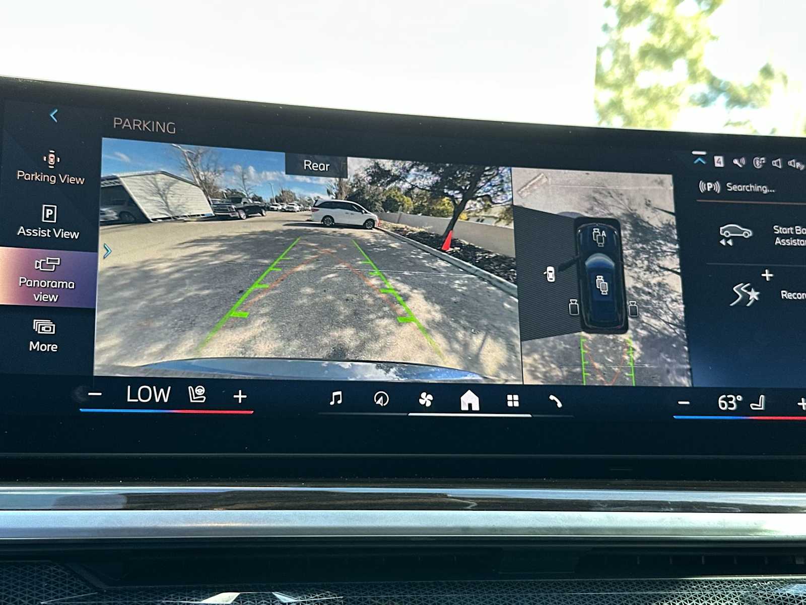 Thumbnail: 2024 BMW X5 - 23