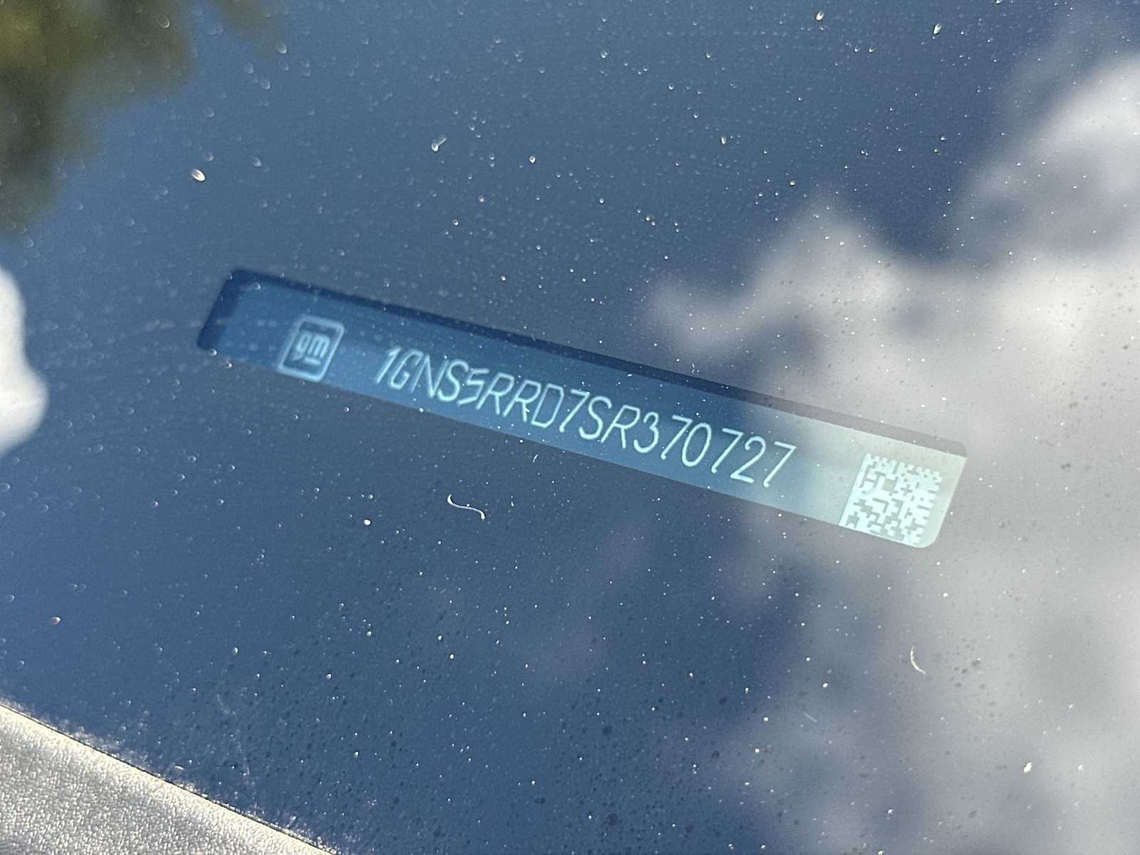 Thumbnail: 2025 Chevrolet Tahoe - 27