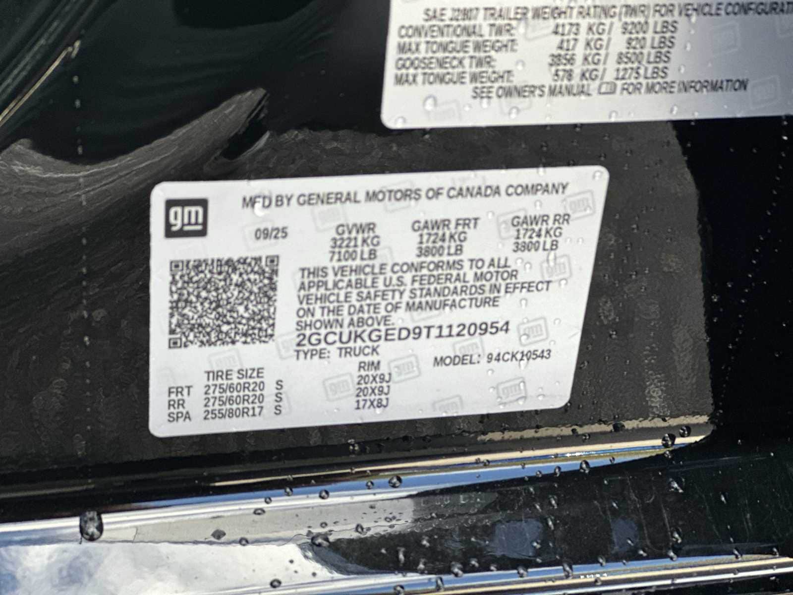 Thumbnail: 2026 Chevrolet Silverado 1500 - 27