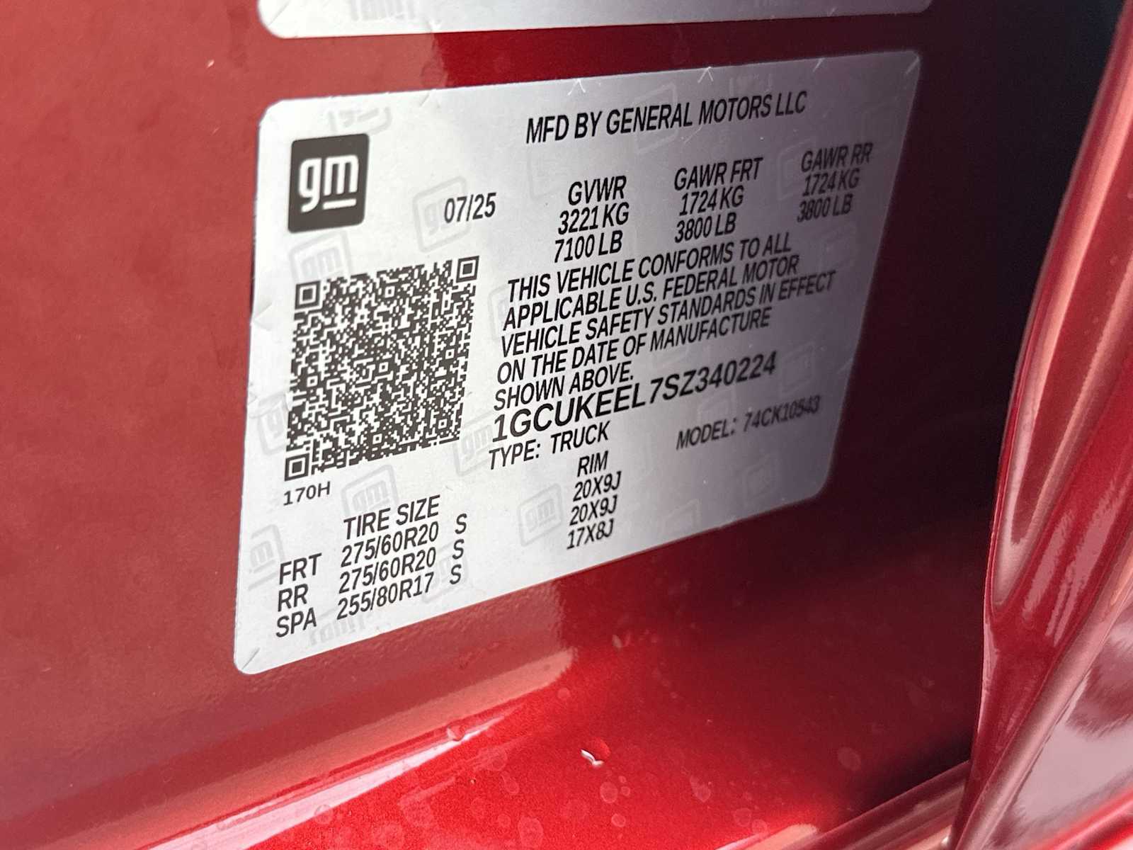 Thumbnail: 2025 Chevrolet Silverado 1500 - 27