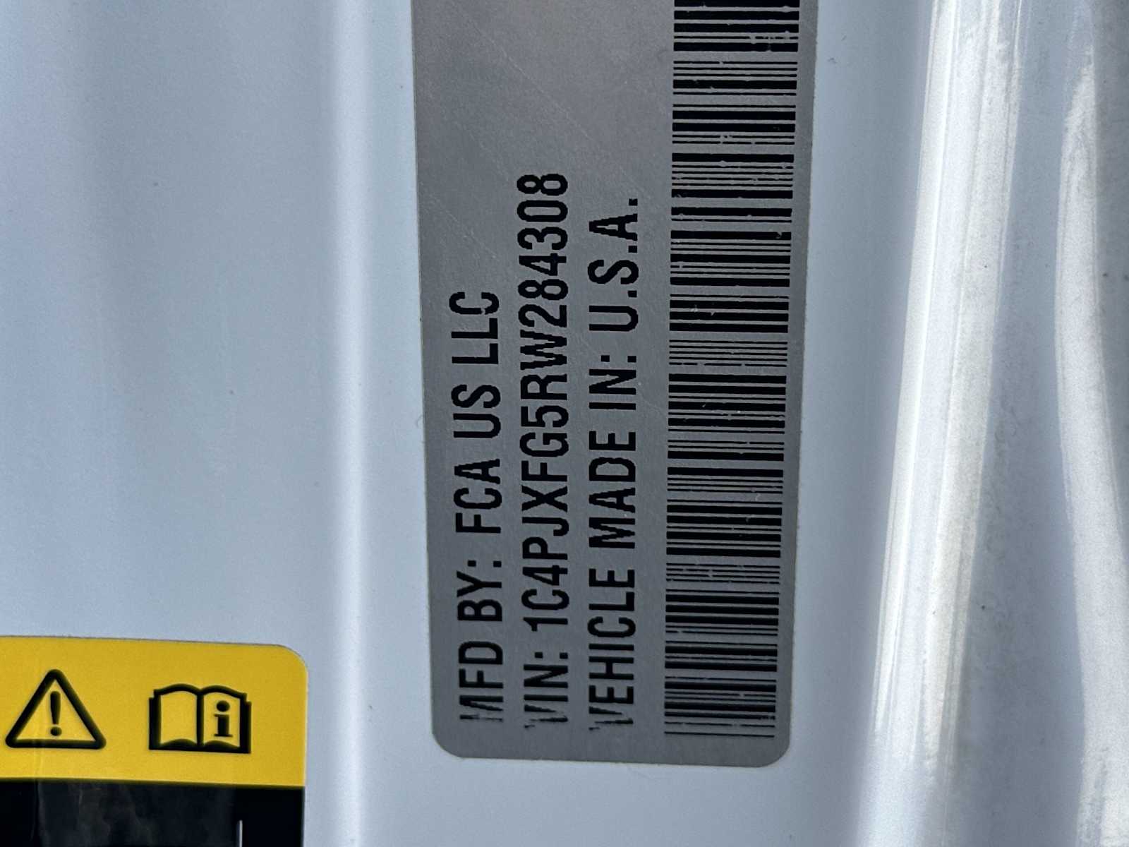 Thumbnail: 2024 Jeep Wrangler - 26