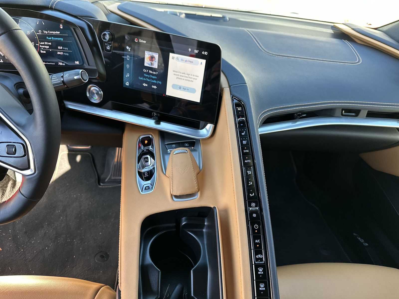 Thumbnail: 2025 Chevrolet Corvette - 21