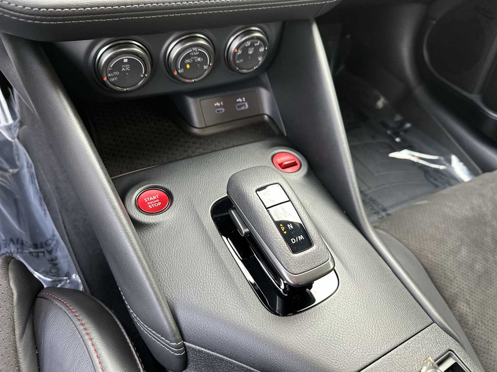 Thumbnail: 2024 Nissan Z - 23