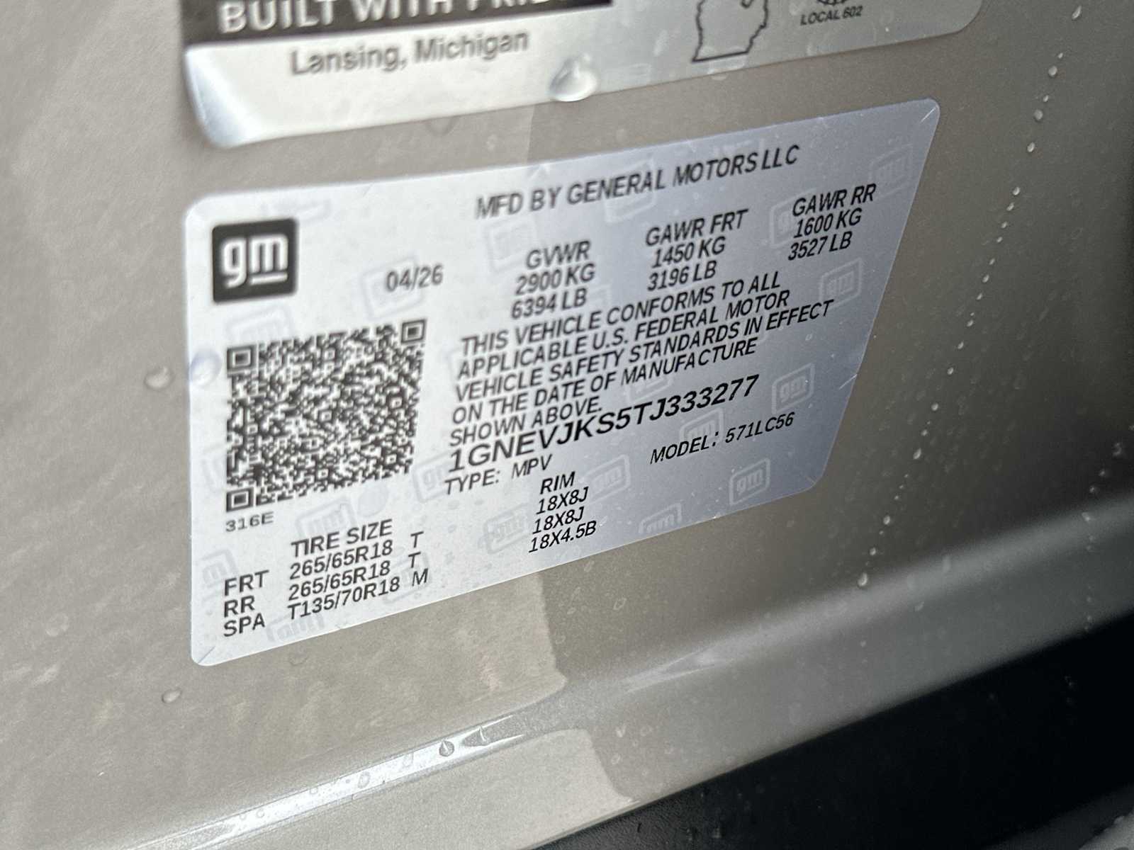 Thumbnail: 2026 Chevrolet Traverse - 27