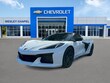  Chevrolet Corvette Stingray