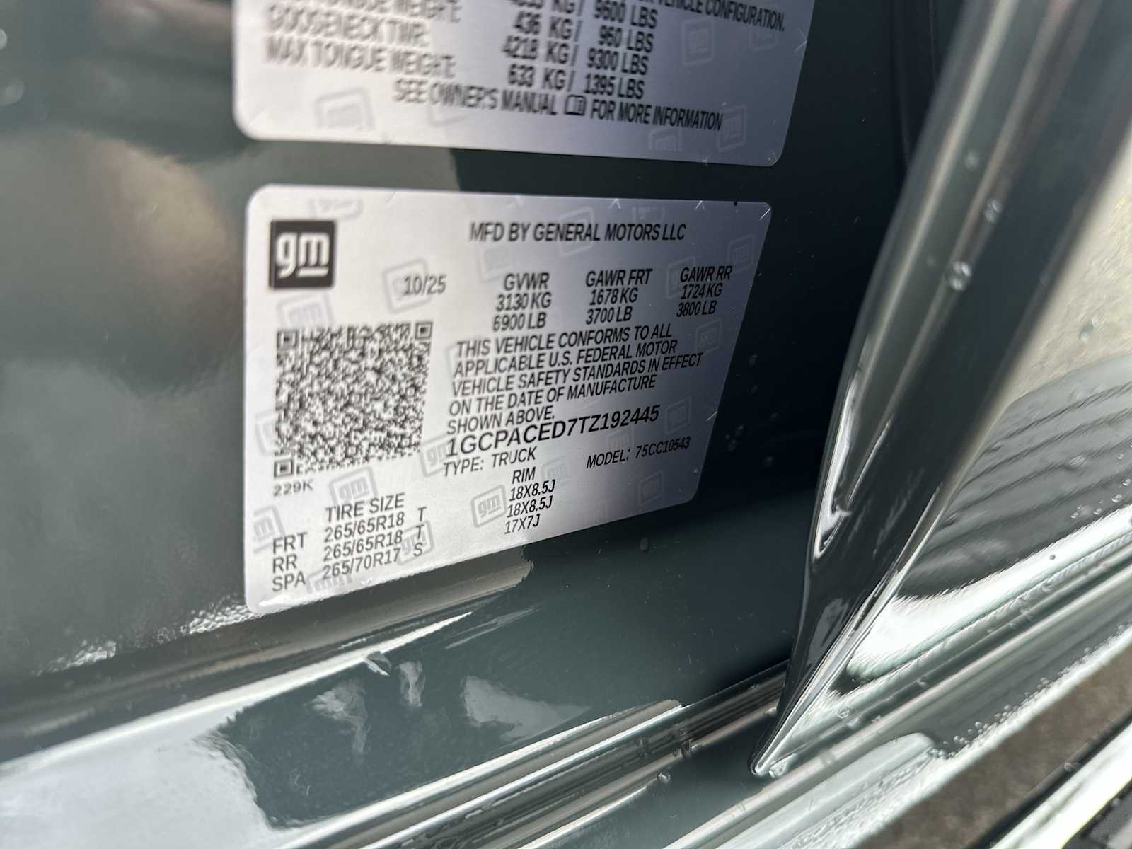 Thumbnail: 2026 Chevrolet Silverado 1500 - 27