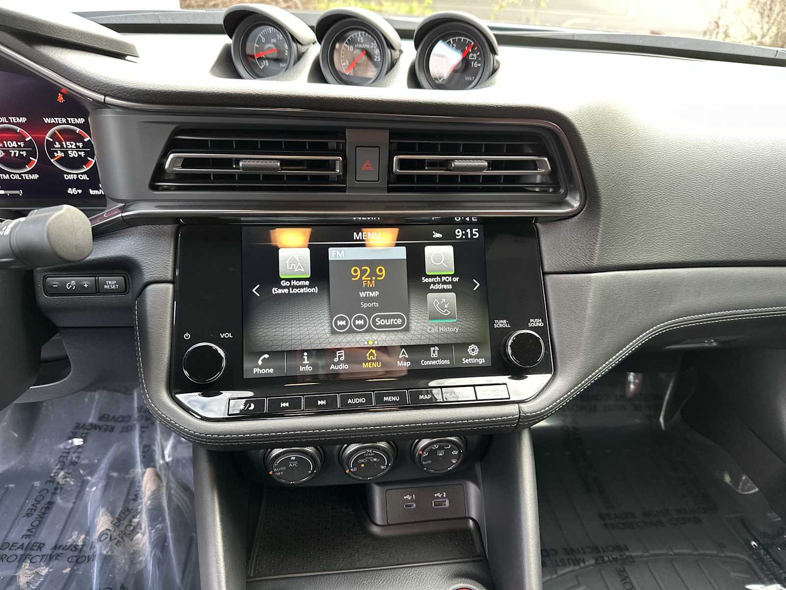 Thumbnail: 2024 Nissan Z - 21