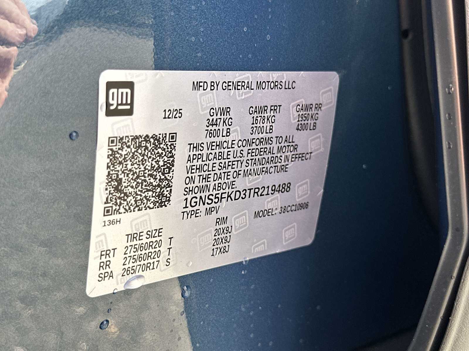 Thumbnail: 2026 Chevrolet Suburban - 27